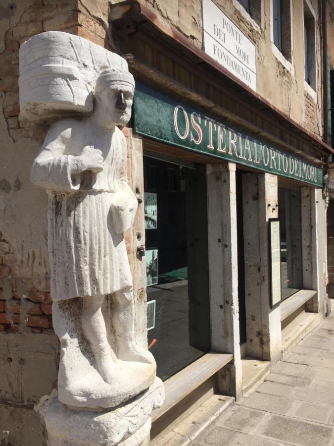 Апартаменты Mori 3, In Centro Storico Di Venezia Экстерьер фото